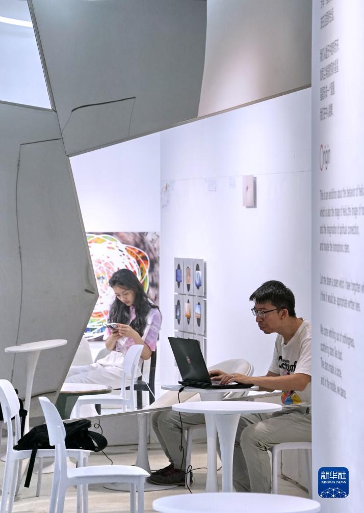 跳槽彩金申请